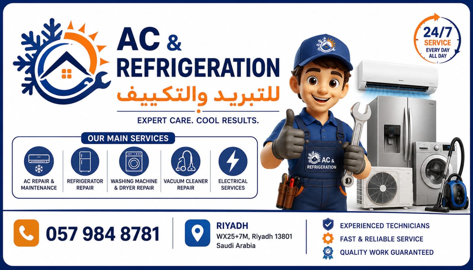 AC & REFRIGERATION AC Repair & Maintenance Riyadh Card